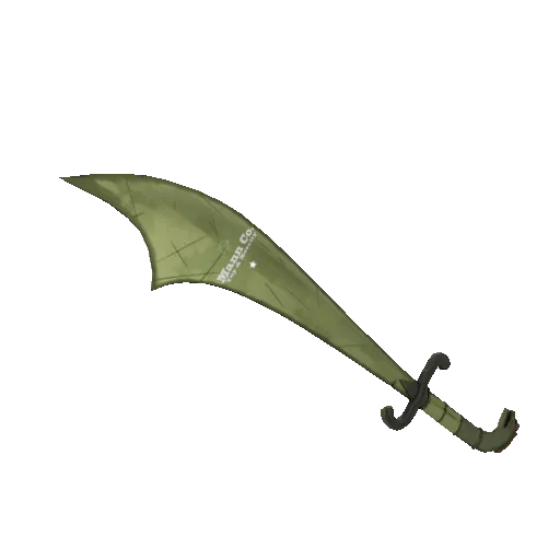 persian persuader
