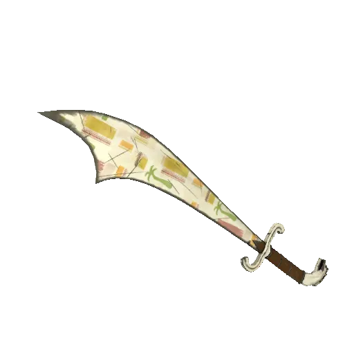 persian persuader