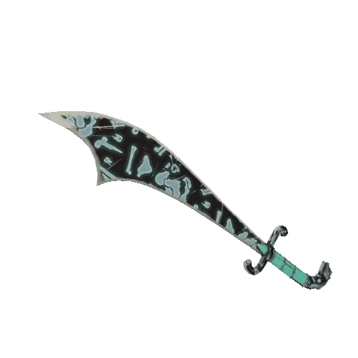 persian persuader
