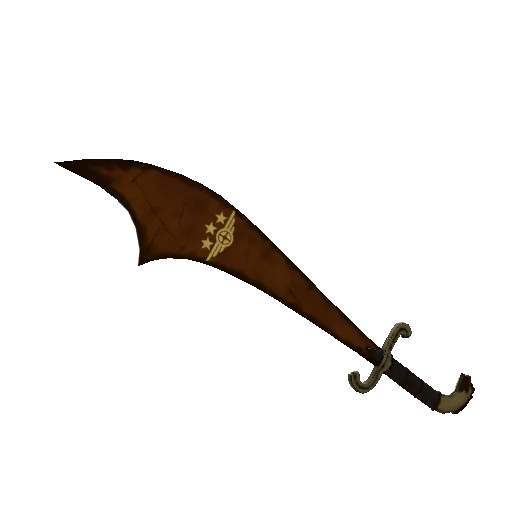 persian persuader