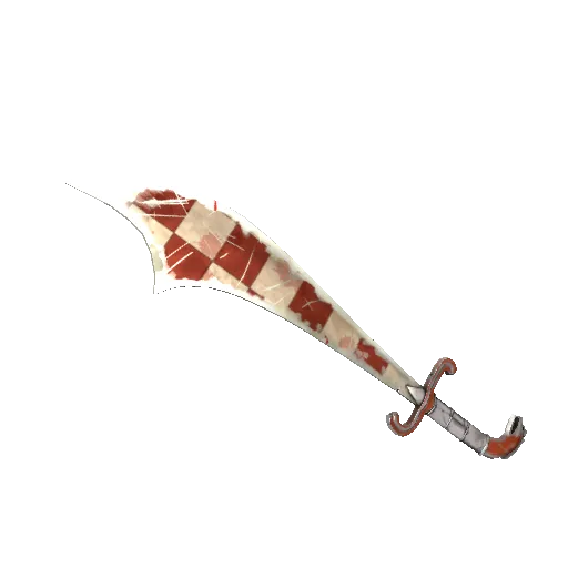 persian persuader