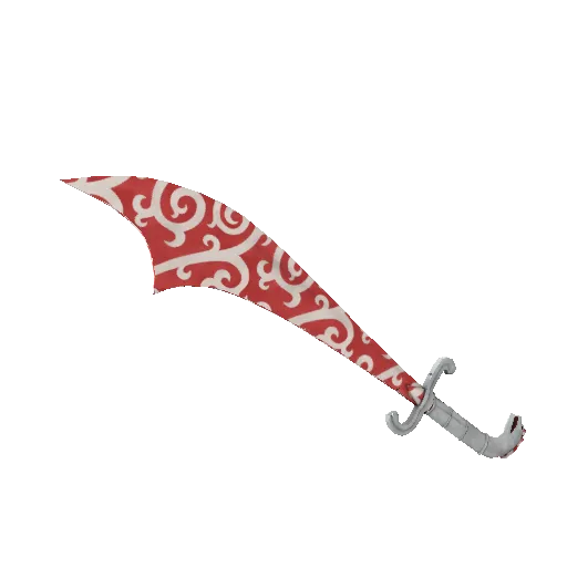 persian persuader