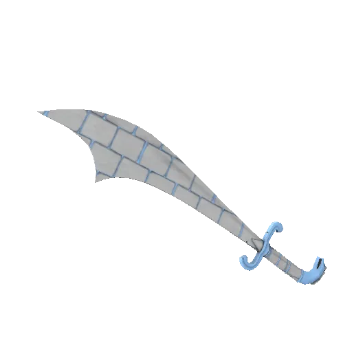 persian persuader