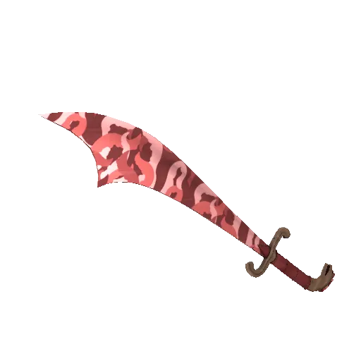 persian persuader