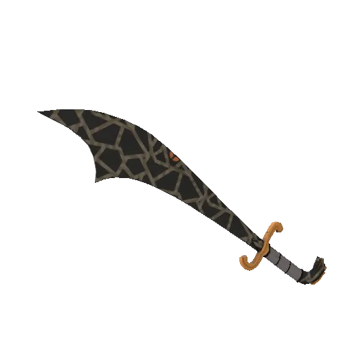 persian persuader