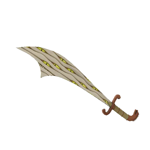 persian persuader