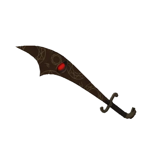 persian persuader