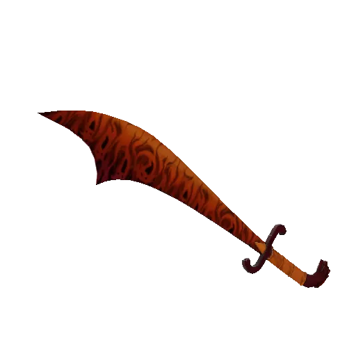 persian persuader
