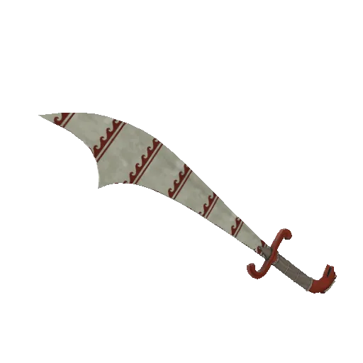 persian persuader