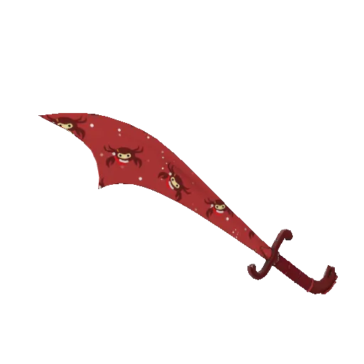 persian persuader