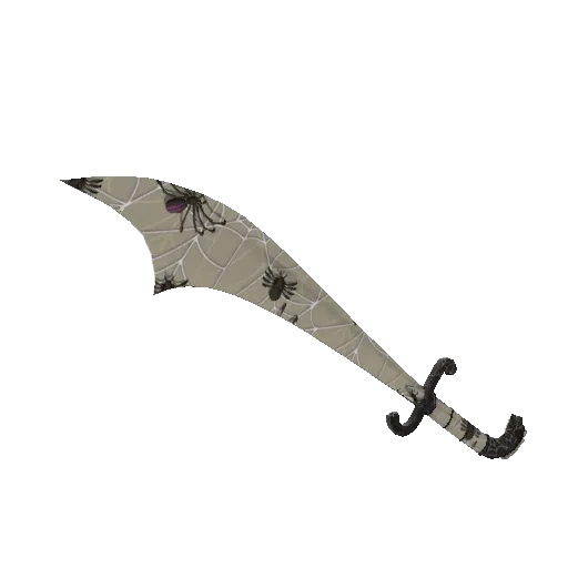 persian persuader