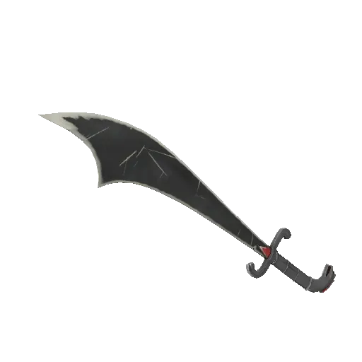 persian persuader