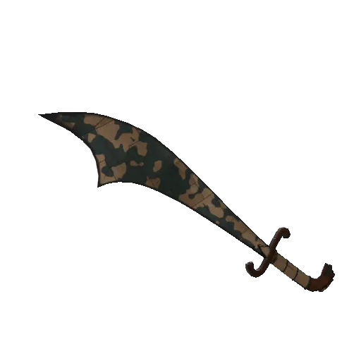 persian persuader