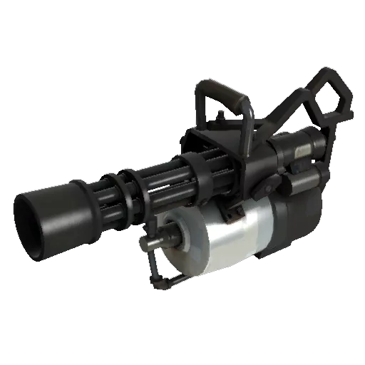Minigun icon